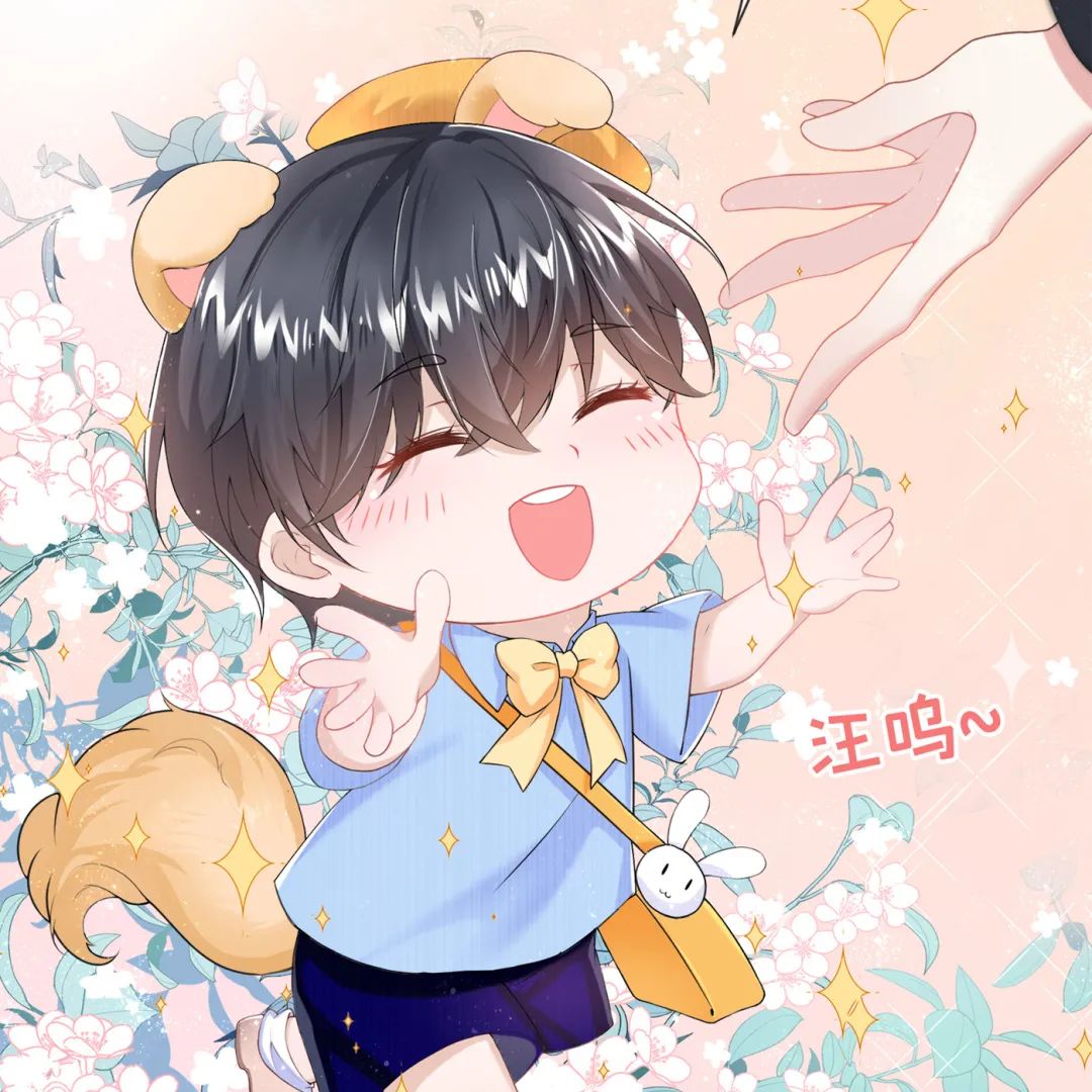 调教母狗学校小说（谁又能拒绝可可爱爱的正太呢）