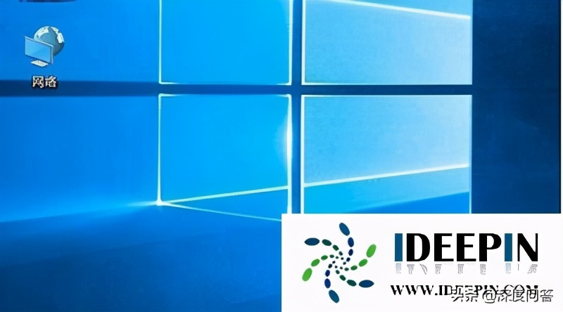 桌面找不到网络邻居电脑桌面网上邻居图标