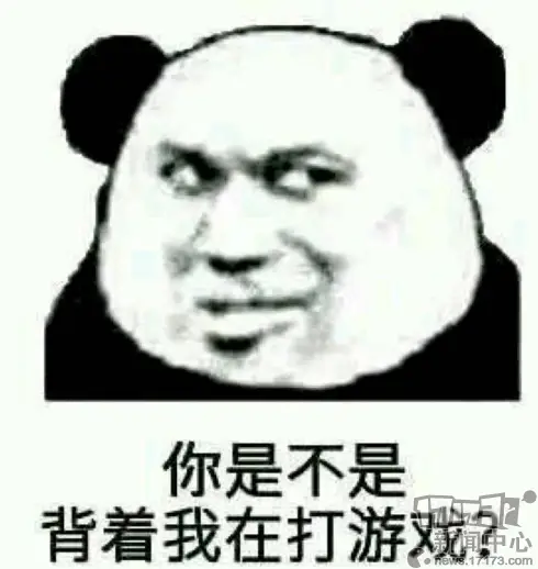 让人念念不忘的老游戏！当年承包一代人青春，时隔15年竟然还活着