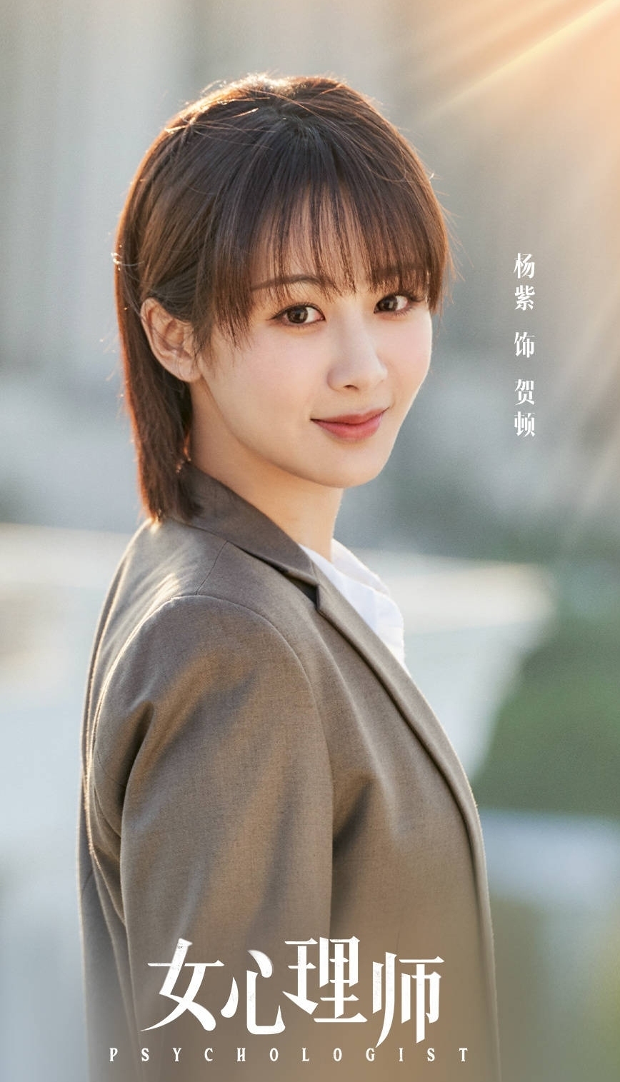 2021年11月23日上线至今,在优酷视频电视剧热度榜,都市剧场热度榜