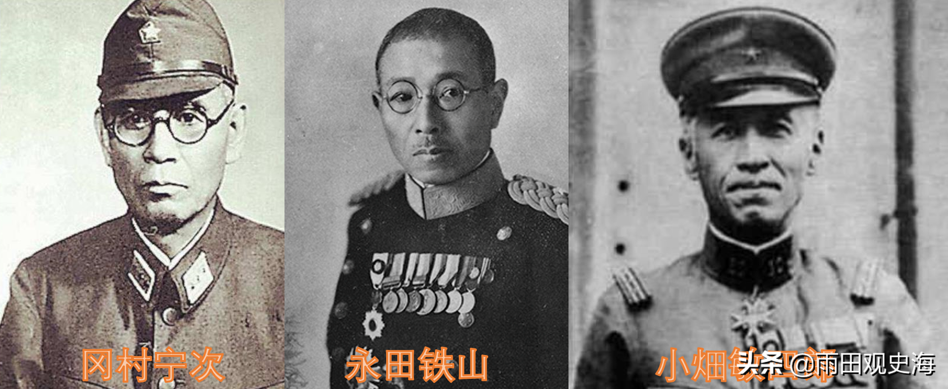 日本陆军士官学校：曾培养大量中日名将，却也是昭和男儿发源地