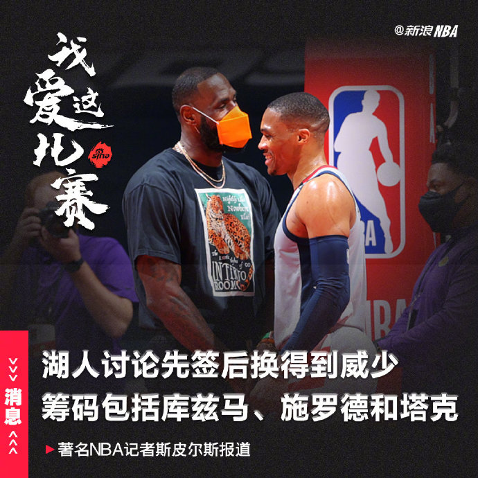 戏弄妹妹吐槽：武磊失去了两把单刀，一个敬仰斯塔林快乐的足球，两个敬仰巴神思考人生
