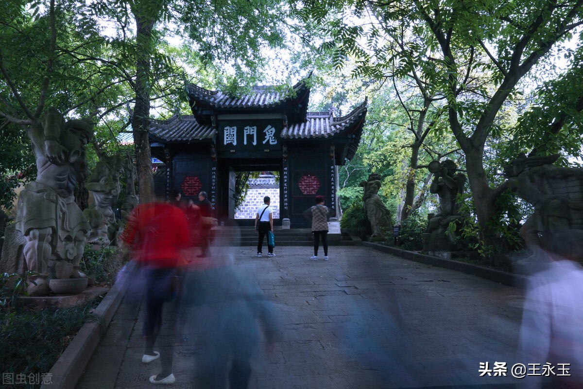 酆都“鬼城”“鬼联”多