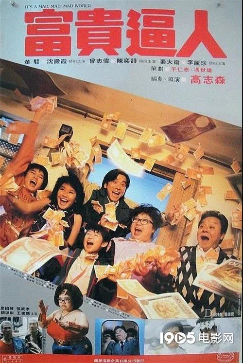 新年在家看什么。这个清单我都会帮你的。