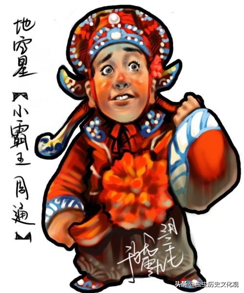 水浒q「水浒q传手游职业推荐」