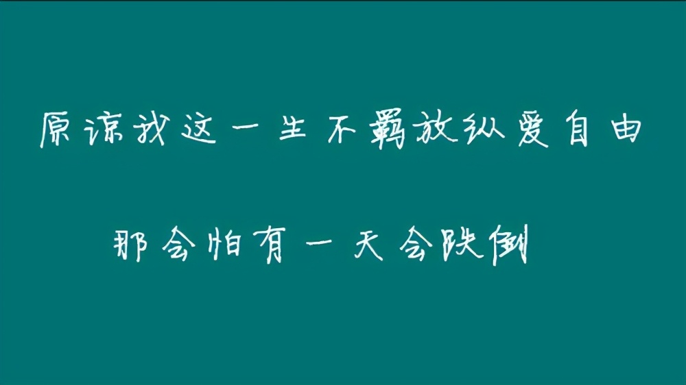 你是什么星座，可能就注定会“栽”什么样的“跟头”