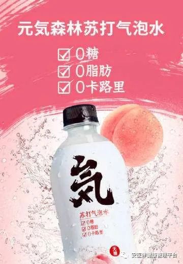 孕期万人推荐的神器~①