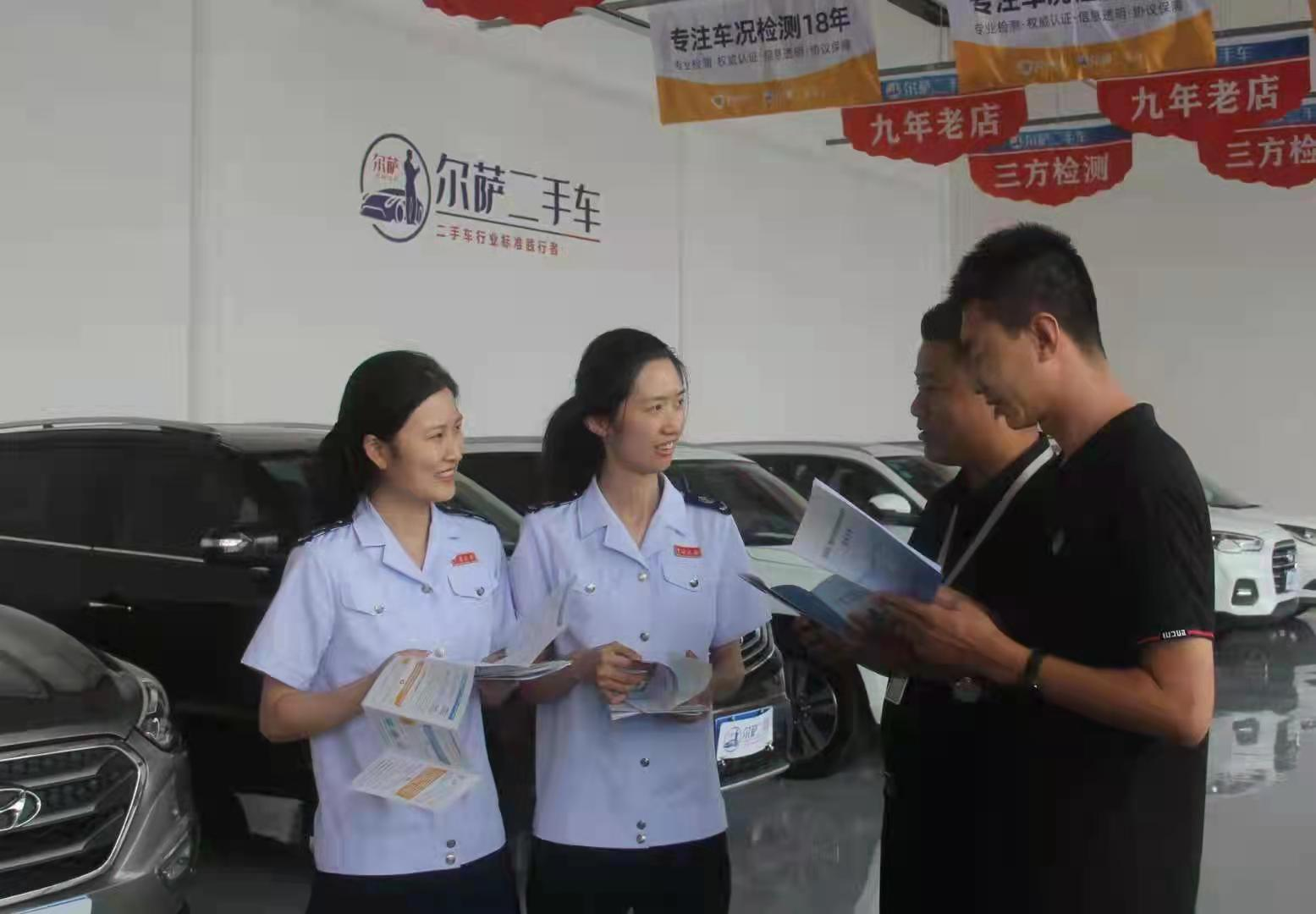 南阳二手车,南阳二手车百姓网二手车市场