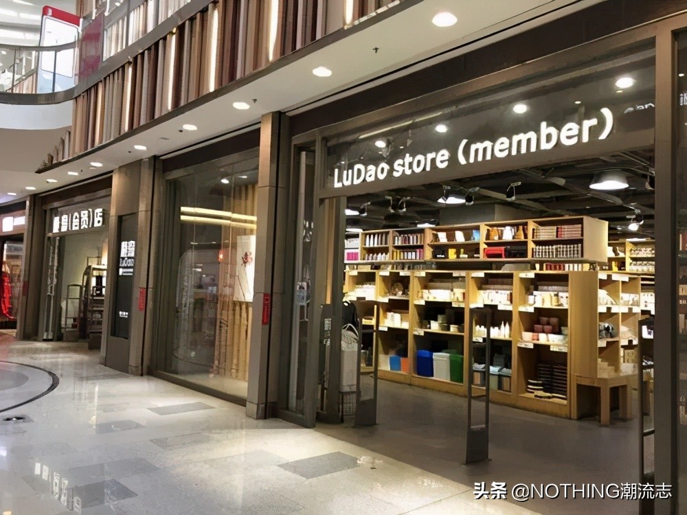 抵制H&M,Nike后，有哪些平价国产替代品牌？