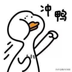 招人！重庆这些优质岗位在等你！还有公安分局5500/月的......