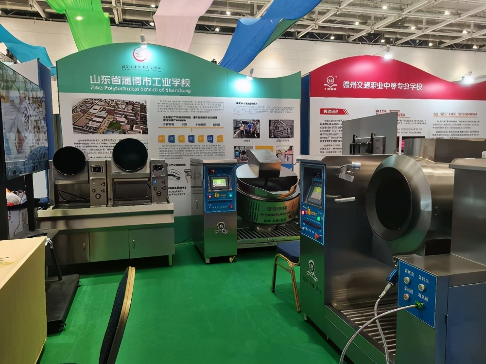 淄博市工业学校：参加2020世界职业技术教育大会暨展览会