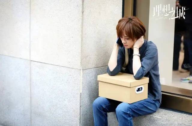孙俪的新电视剧叫什么(新作《理想之城》又爆了！一出作品必成精品，孙俪的魅力从哪来？​)