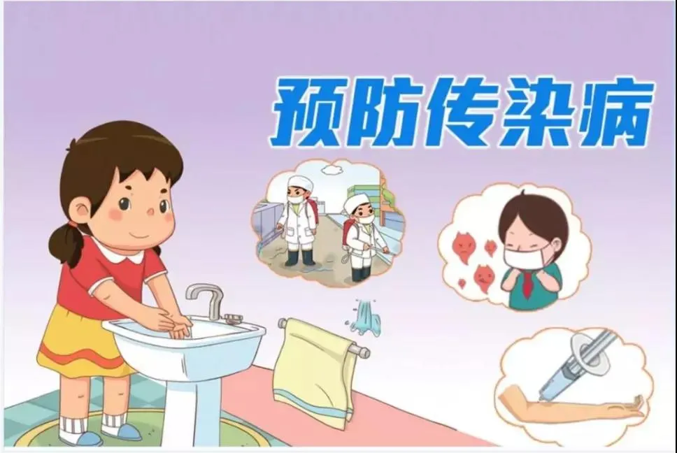 临渭区教育系统多措并举开展传染病防控工作