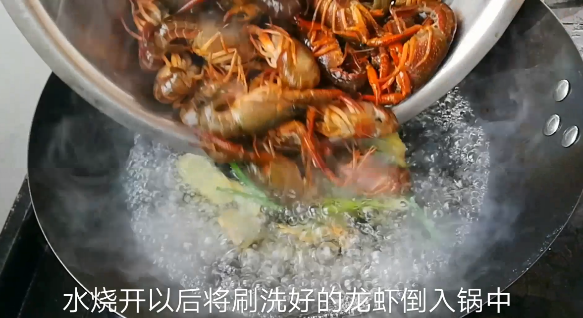 清水小龙虾的做法（堪比餐厅大厨的清水小龙虾烹饪方法）