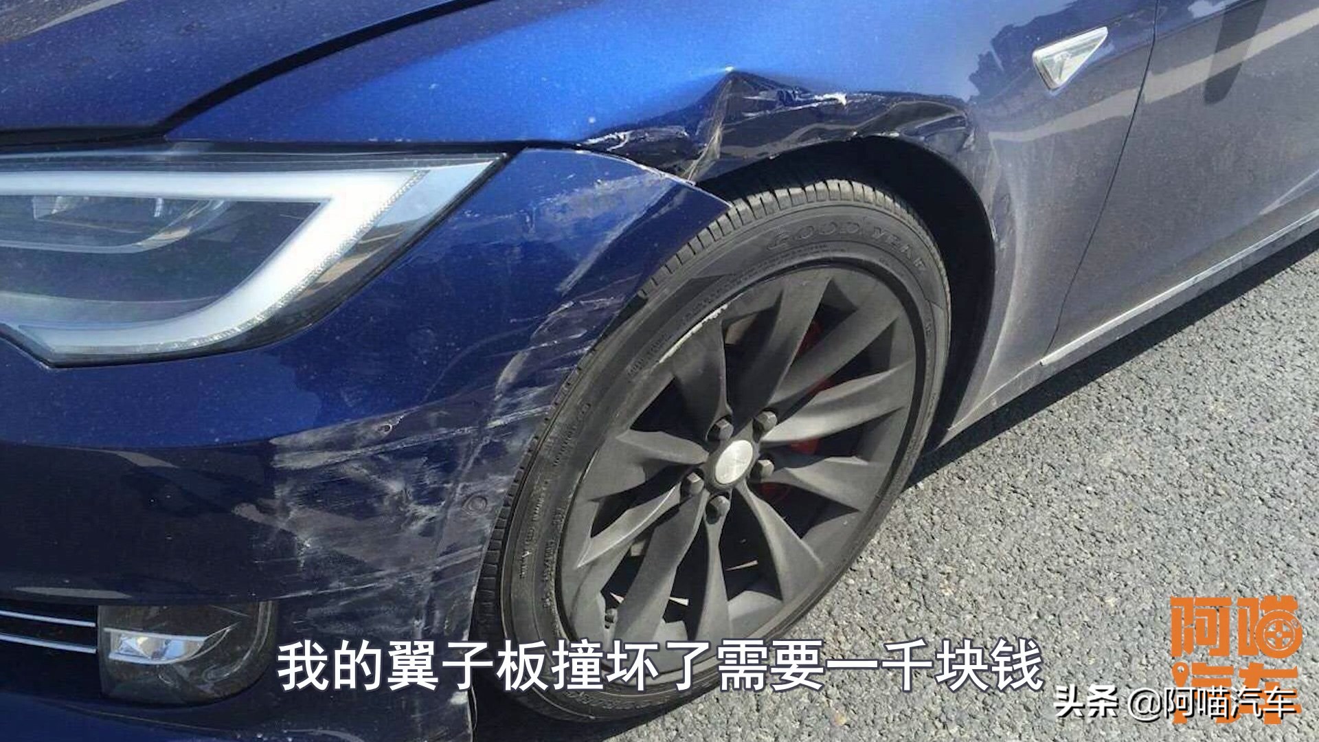 不计免赔是什么意思,不计免赔是什么意思举例说明