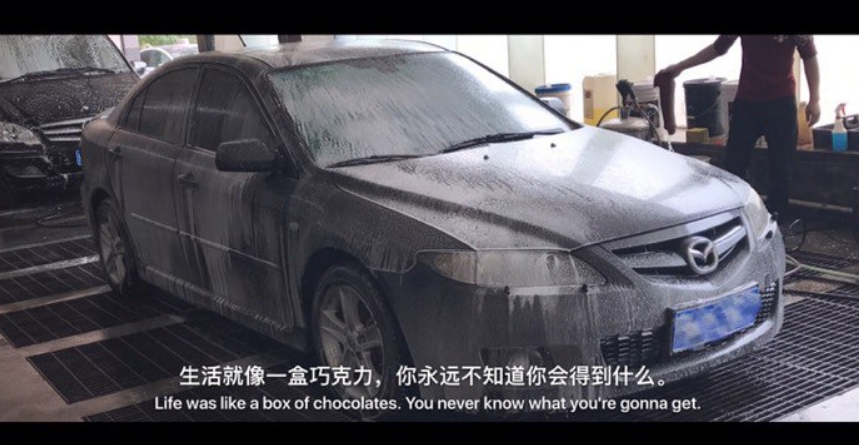 时光不老，我们不散！延续经典马自达六2.3轿跑顶配