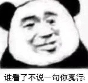 连环暴击！这真的是最惨的一次“塌房”吧？