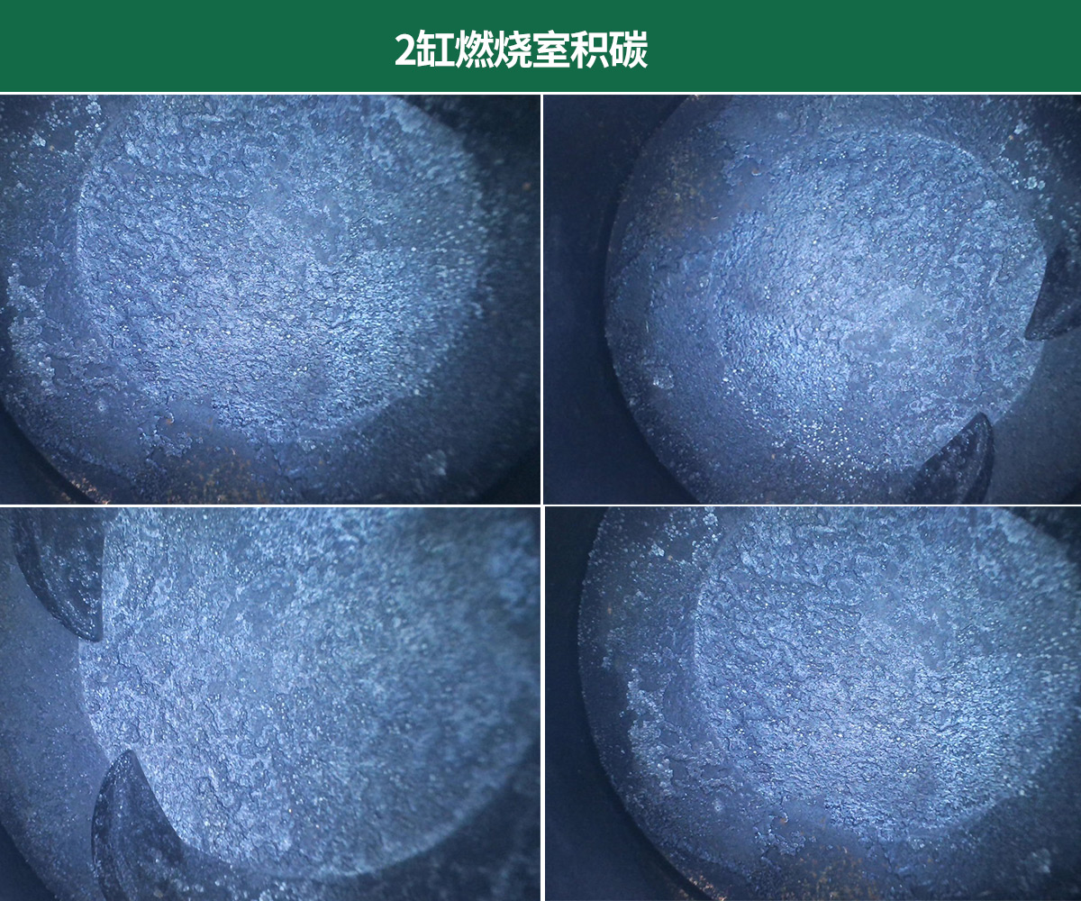 燃油宝到底要不要加？看完12万公里的奥迪a4L实测，不再纠结