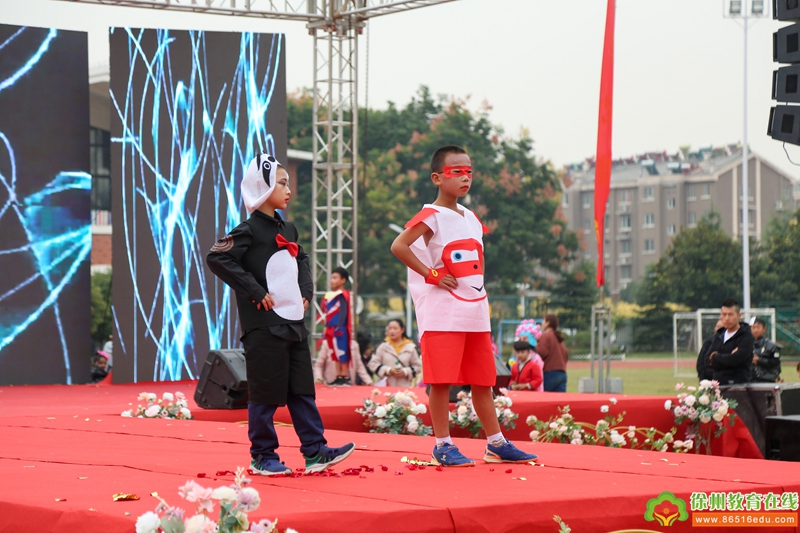 徐州经济技术开发区实验学校隆重举行建校十周年艺术展演活动