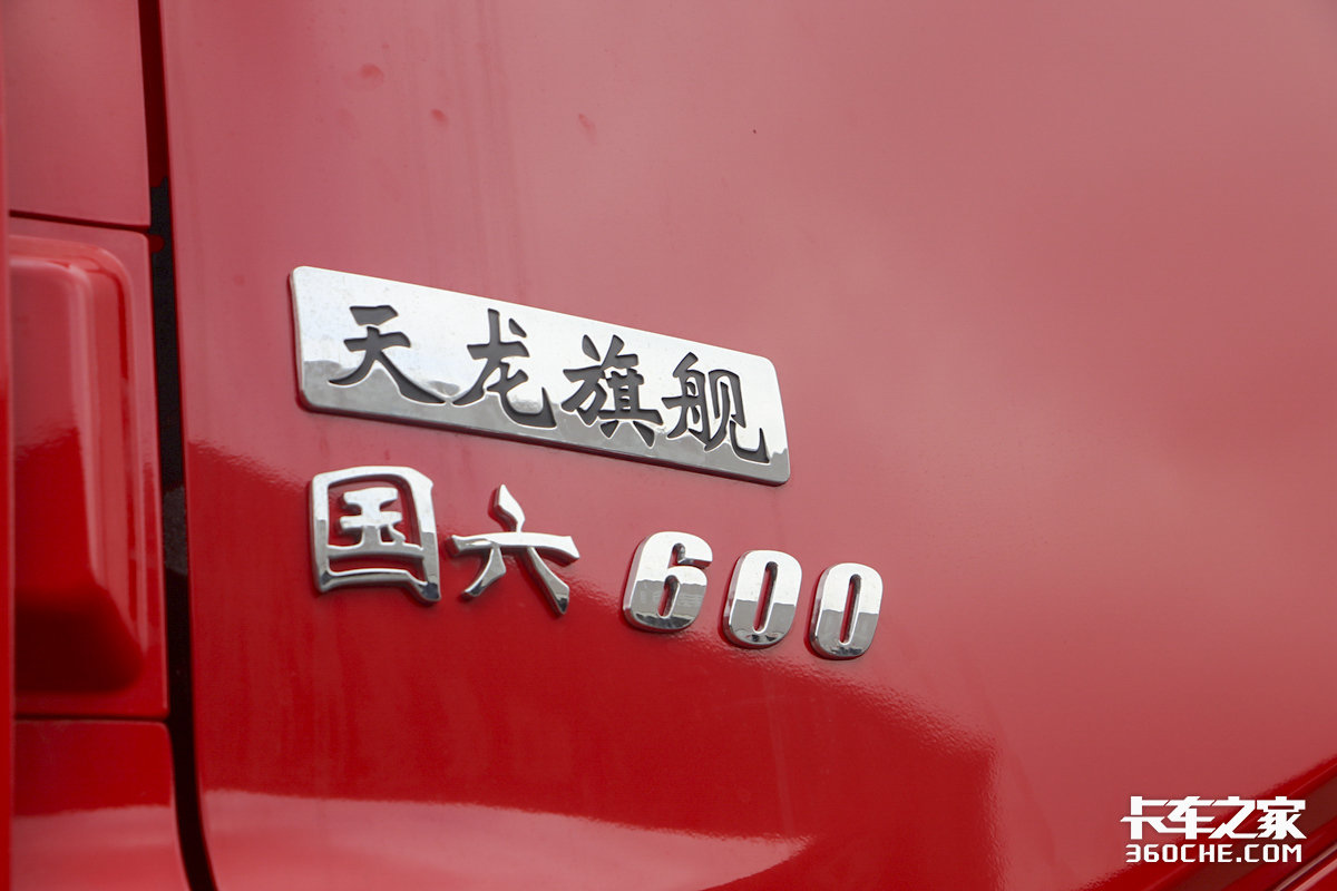 43万开走600马力怪兽，旗舰KX改款了，这内饰你给多少分？