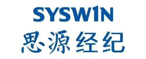 我离开代理公司的第八年