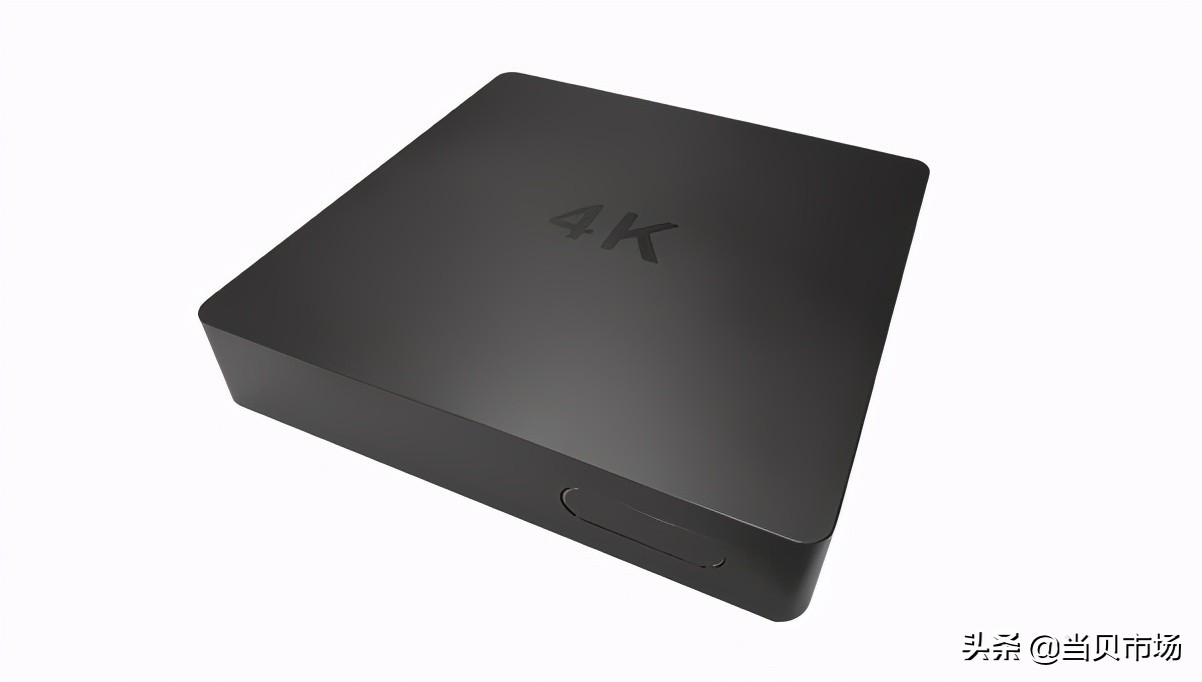 小米盒子中超清是什么分辨率(200元以内的电视盒子盘点,性能齐全,满足