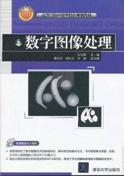 这种排名靠不靠谱？名校争相开设数字媒体专业哪家强你说了算