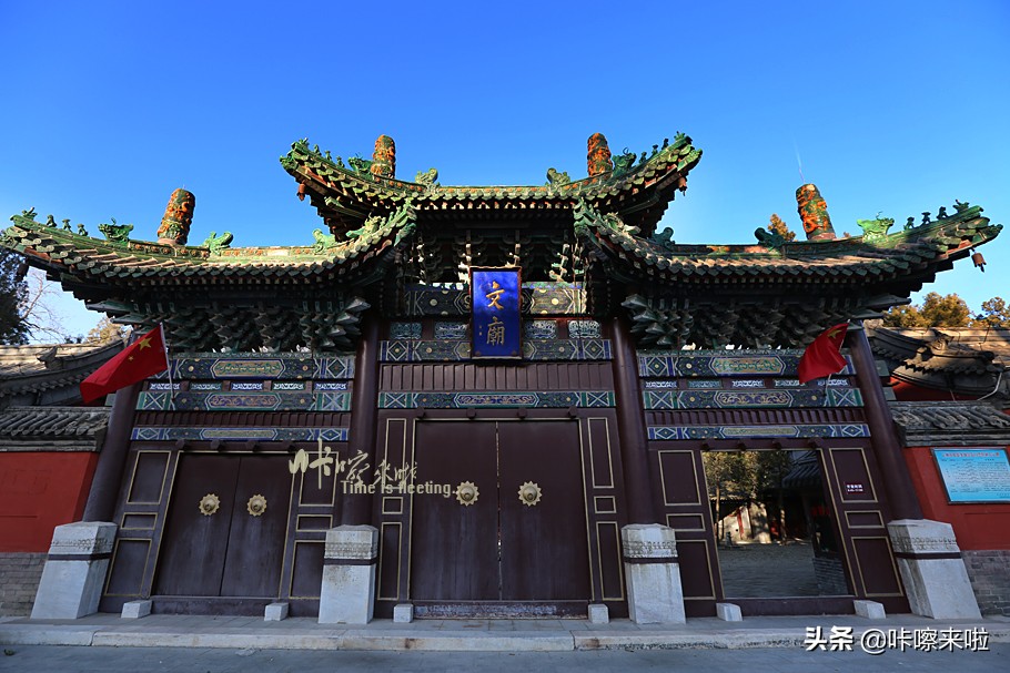 河北有座底蕴深厚的小城，离北京很近，高铁直达，适合冬季一日游