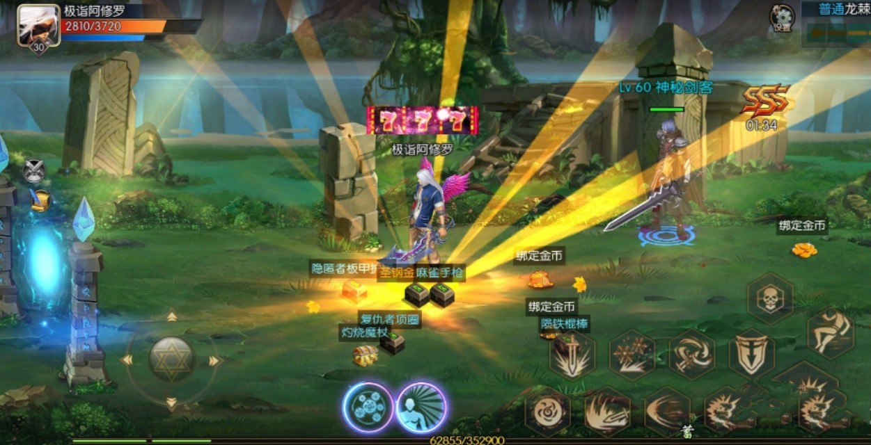 阿拉德之怒笑了，8月12日不仅没凉，还吸引了一大批DNF玩家入坑