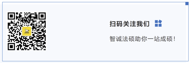 「法硕择校」——上海师范大学法律硕士录取数据分析