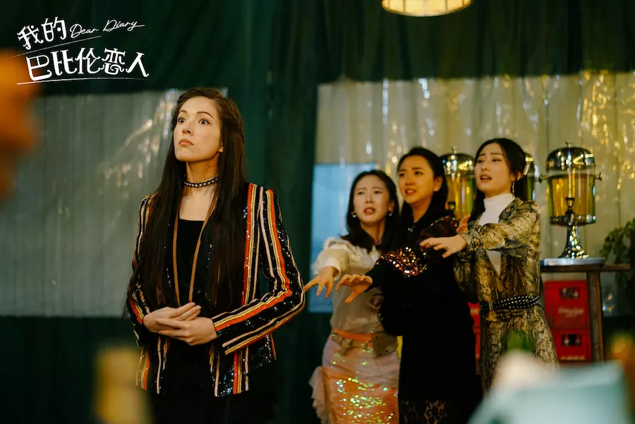 奇幻爱情偶像剧，如何做到深刻又好笑？丨对话我的巴比伦恋人主创