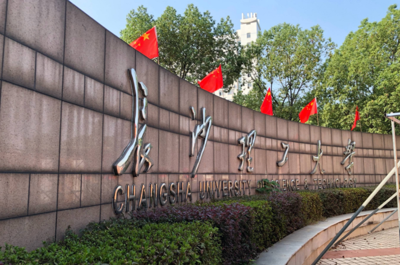 有4所“非财经”类大学，会计专业不比二本财经院校差，值得报考