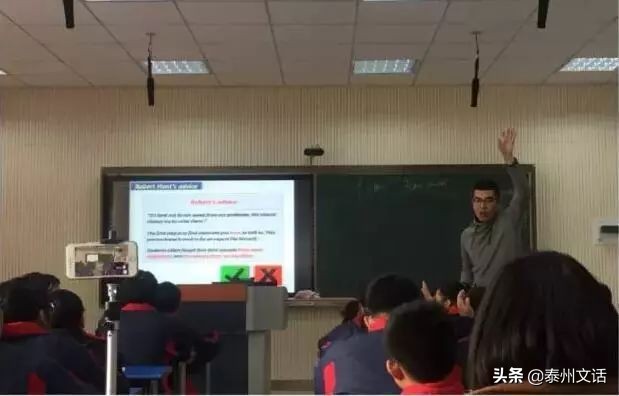 有你的老师吗？海陵区第2批新锐教师及培养名单公布