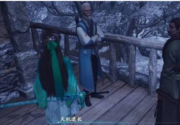 仙剑奇侠传7天机不可泄露支线触发条件及玩法攻略
