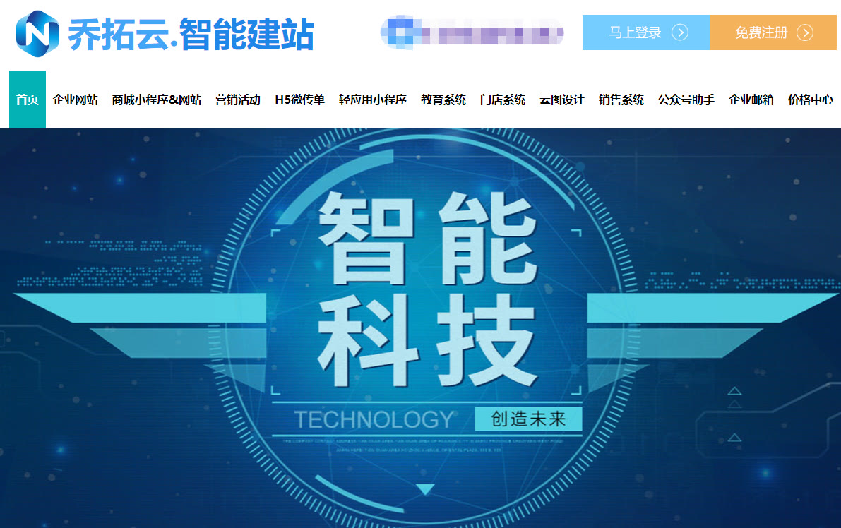 小程序开发：花店微信卖花的小程序怎么做？
