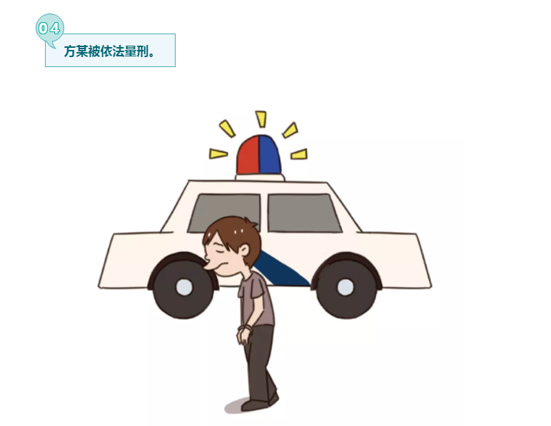 案例：要当心木马软件盗取账号