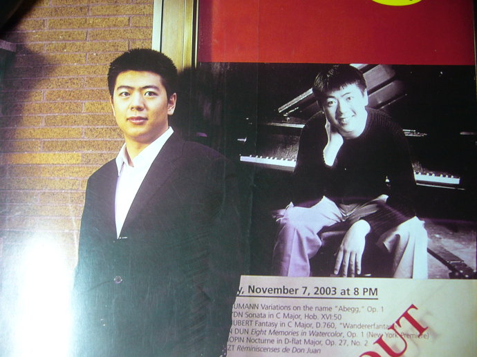 李云迪嫖娼被抓人生尽毁，郎朗娶妻生子事业兴旺，一文说明原因