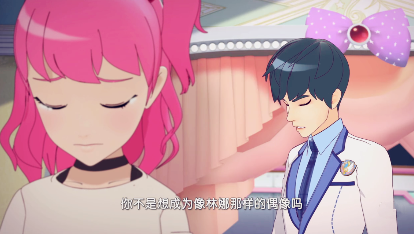 盘点动漫《菲梦少女》里的三对CP，有一对大家都比较看好