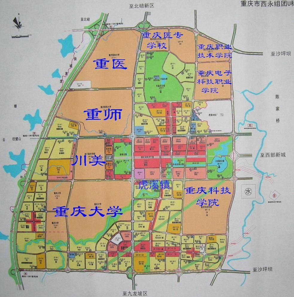 畅想:重庆大学城那么突出,会从沙坪坝区分出来吗?
