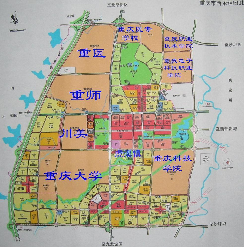 暢想:重慶大學城那麼突出,會從沙坪壩區分出來嗎?