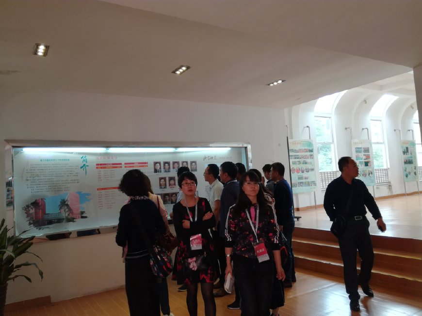 我的培训体会：做一名步入“新境”的教育者