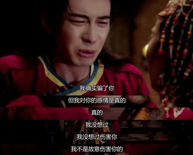 没哭肿眼就别说虐心，这6部虐心剧个个精品，哭到不停还不忍弃剧