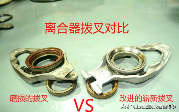 大众CC双离合变速箱出故障后，这样的维修办法无疑是最快的