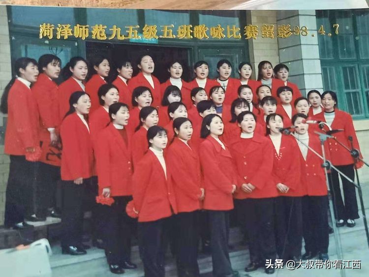 山东菏泽师范学校生活集锦