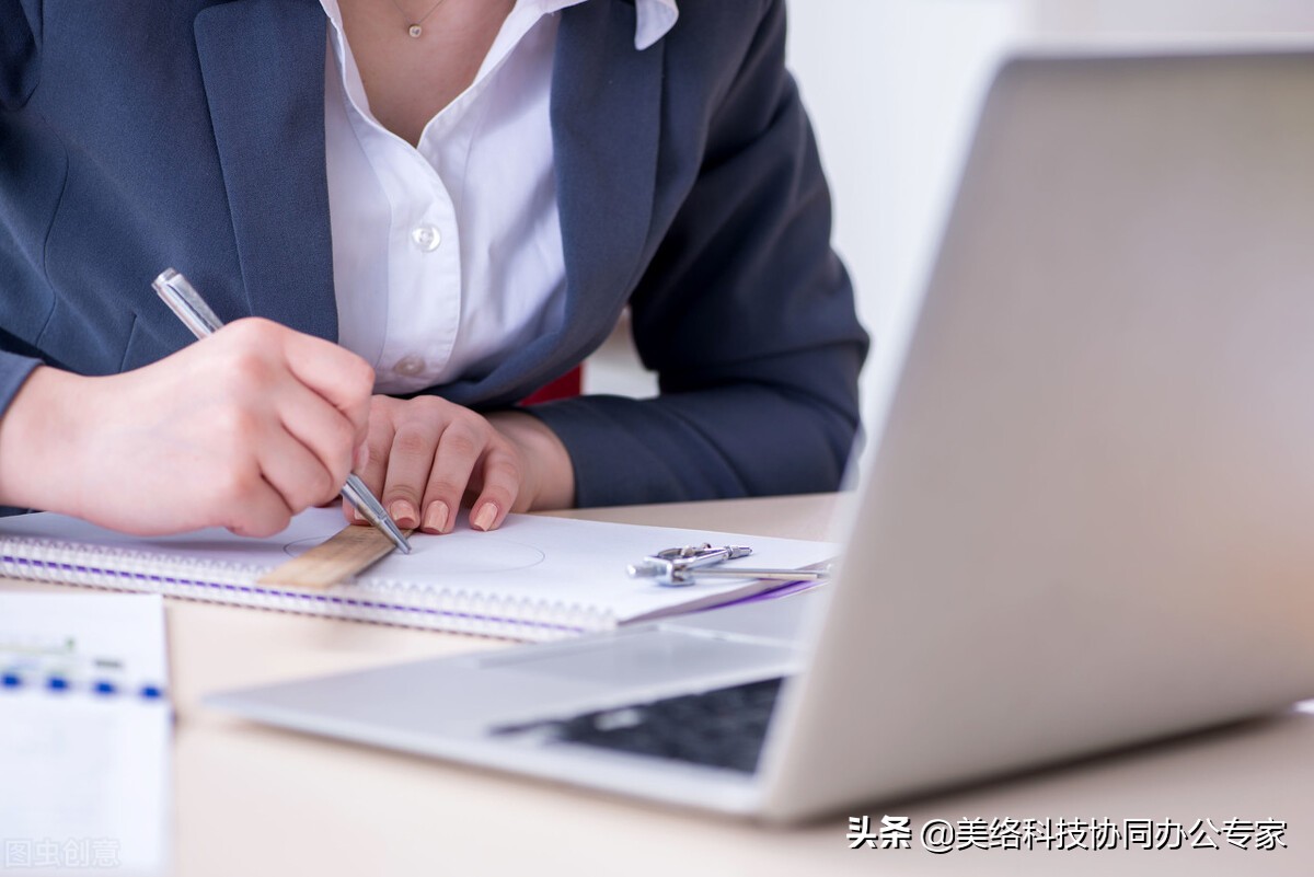 财务管理系统有何作用？一起来看看它的发展历程