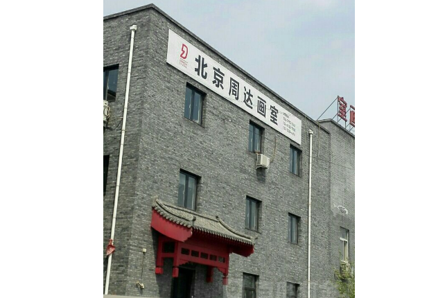 上海美术高考培训学校哪家好，包括上海在内的艺考培训机构介绍