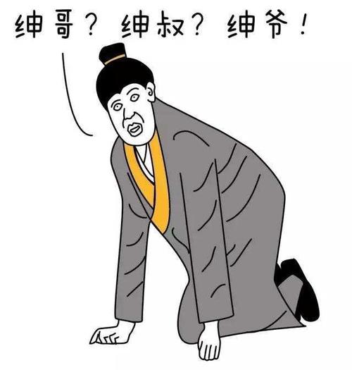 李绅同情农民作《悯农》，立志为民请命，得势后化身恶龙奢侈残酷