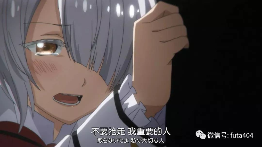 这个沙雕恋爱动画，你看了吗？