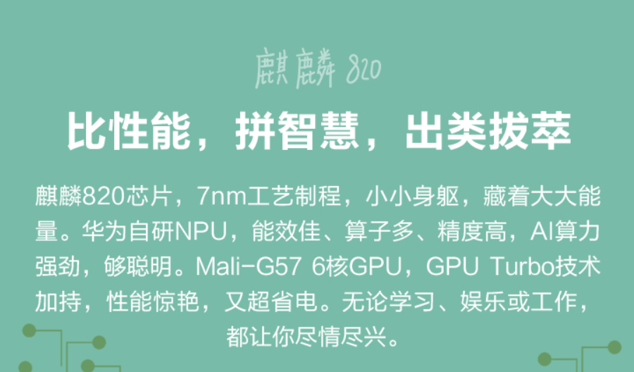 最低百元起！双11这10款平板，个个性价比拉满