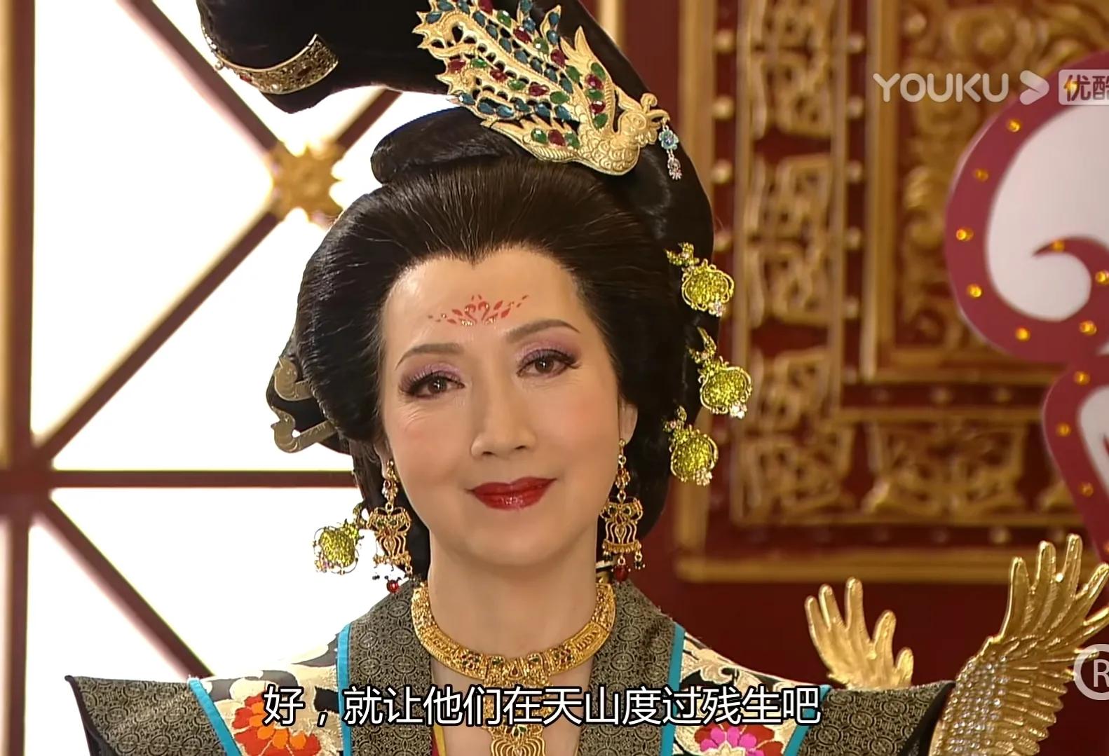 《宫心计》之郑太后——历经磨难成为太后，最终却被儿媳杀害